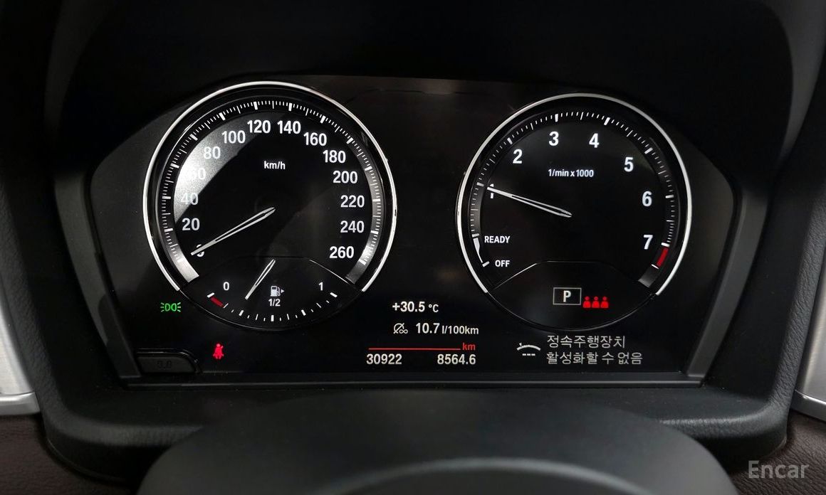 X1 (F48)xDrive 20i M Sport 9
