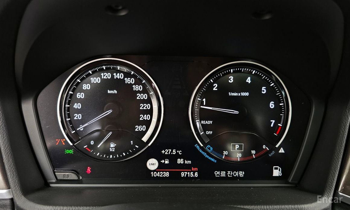 X1 (F48)xDrive 20i xLine 9