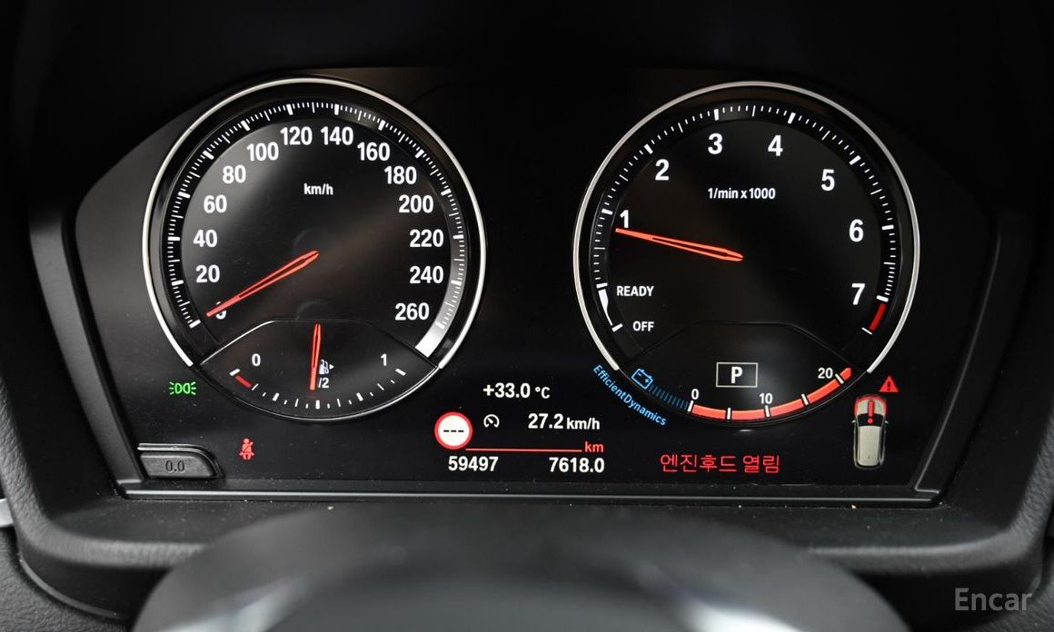 BMW X1 (F48)xDrive 20i xLine №9