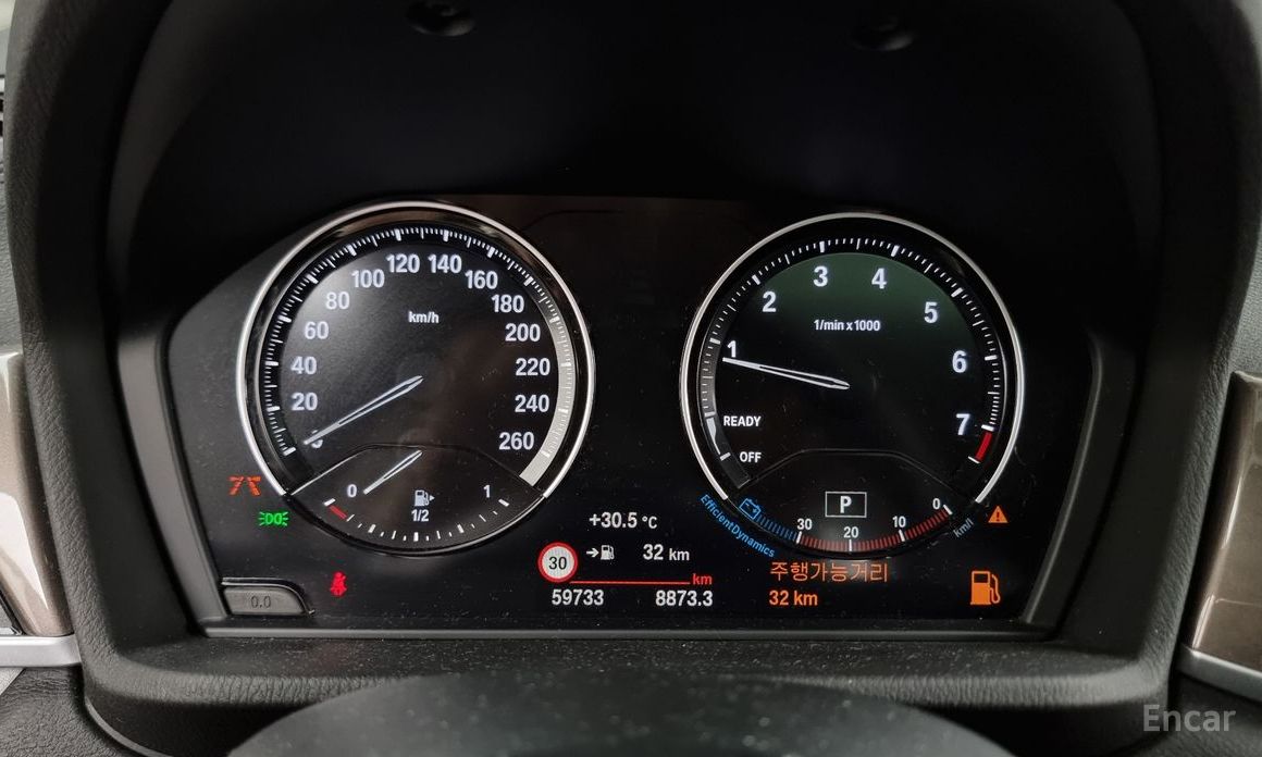 X1 (F48)xDrive 20i xLine 9