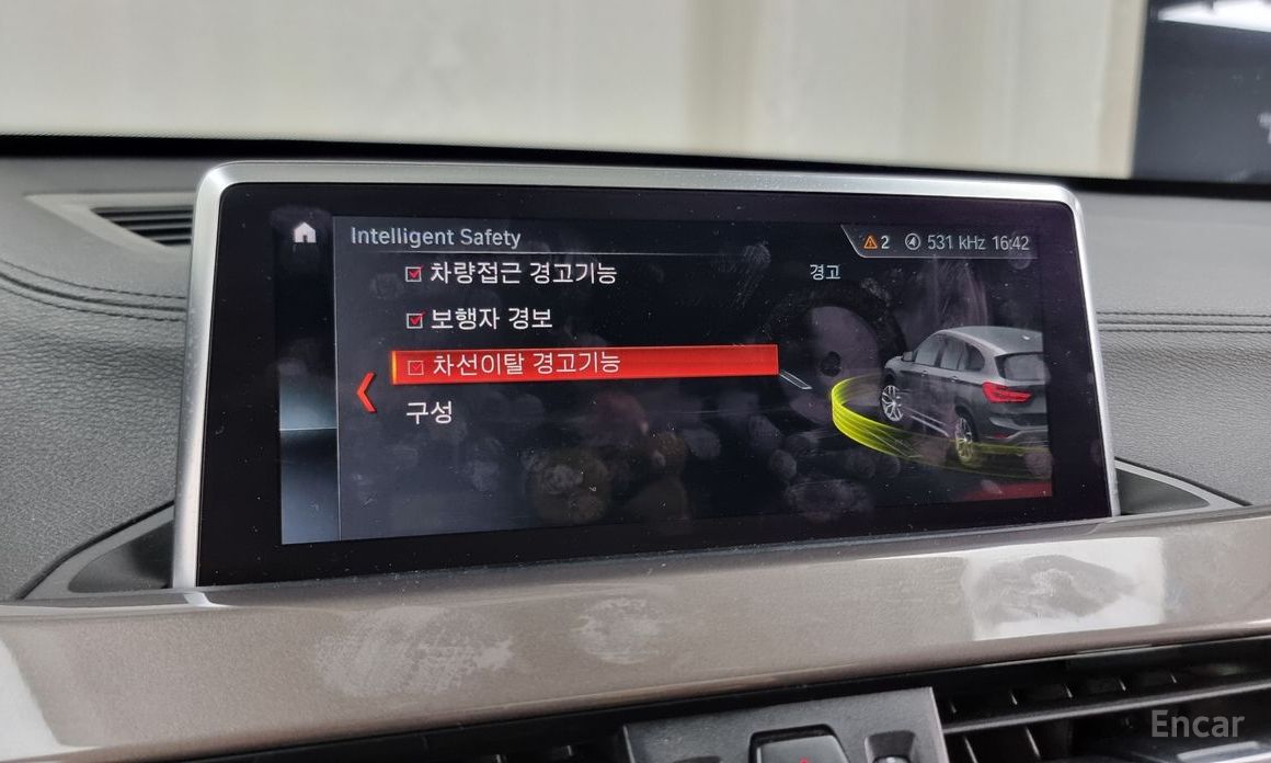 X1 (F48)xDrive 20i xLine 17