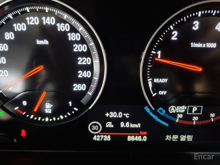 X1 (F48)xDrive 20i xLine 19