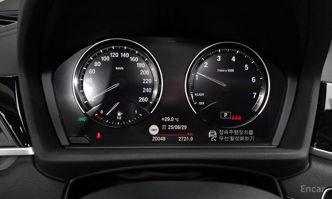 X1 (F48)xDrive 20i xLine 9