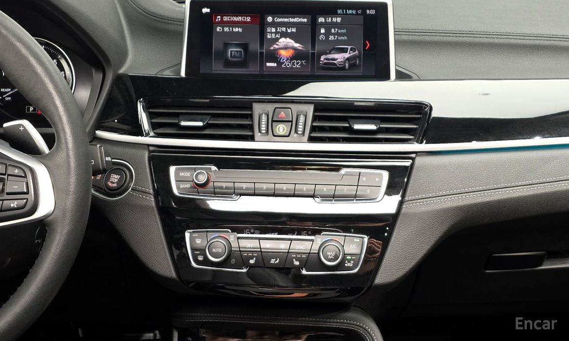 X1 (F48)xDrive 20i xLine 15