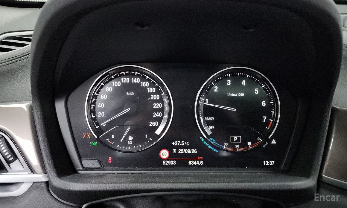 BMW X1 (F48)xDrive 20i xLine №9