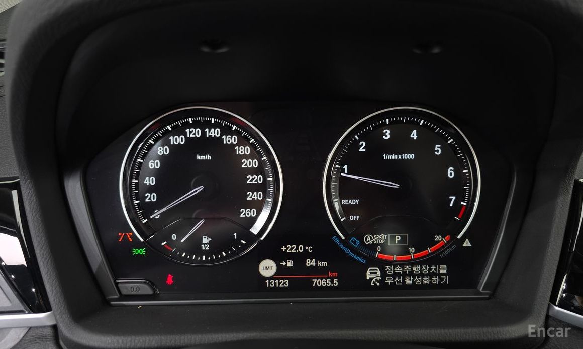 X1 (F48)xDrive 20i xLine 9
