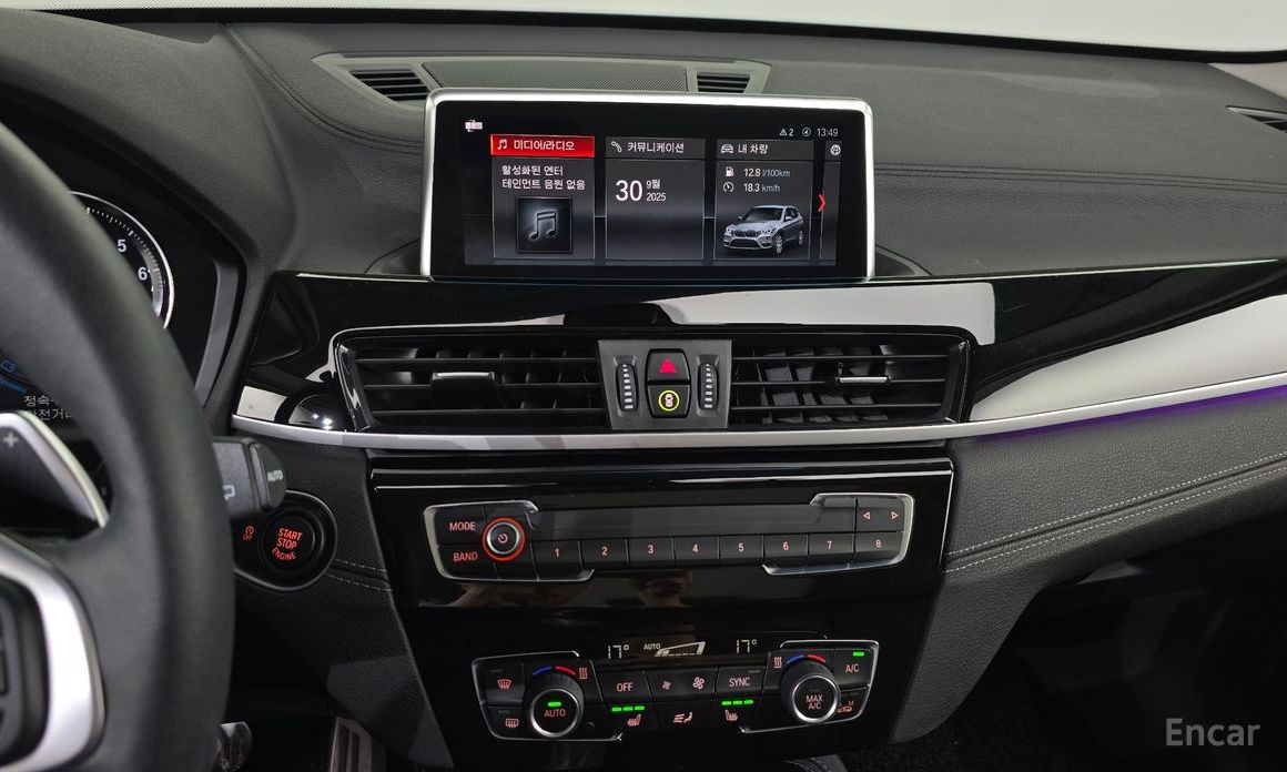 X1 (F48)xDrive 20i xLine 15