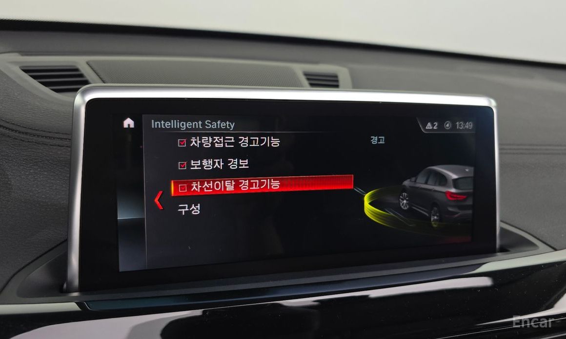 X1 (F48)xDrive 20i xLine 17