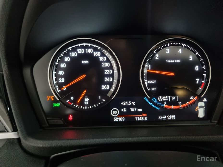 X1 (F48)xDrive 20i xLine 9