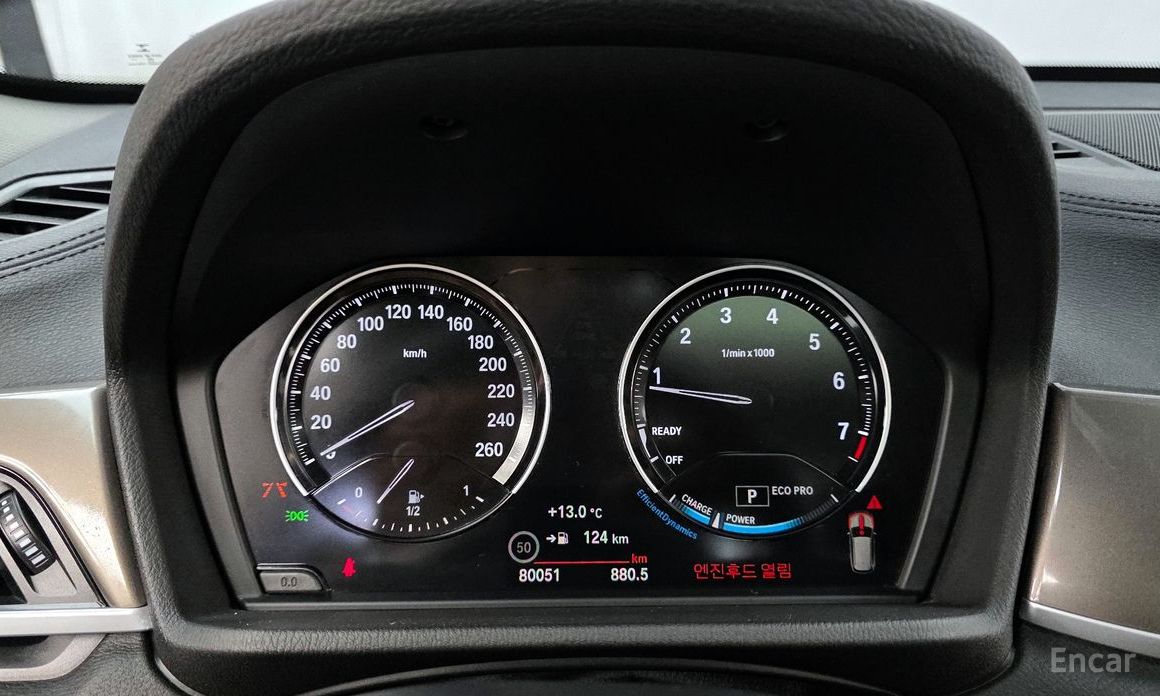 X1 (F48)xDrive 20i xLine 9
