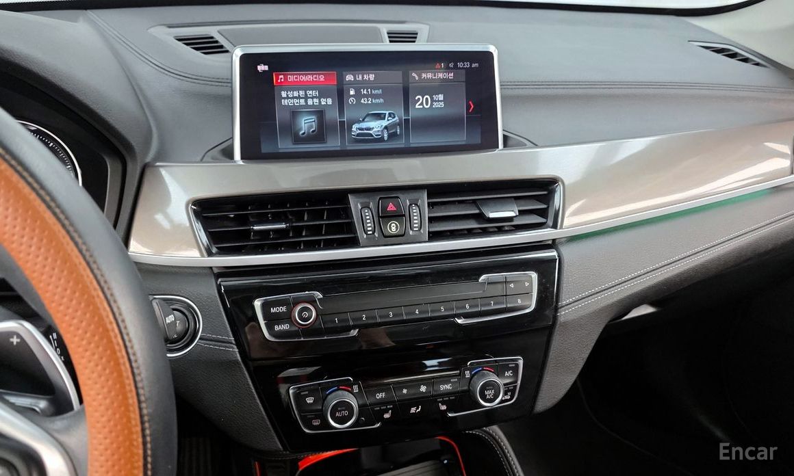 X1 (F48)xDrive 20i xLine 15