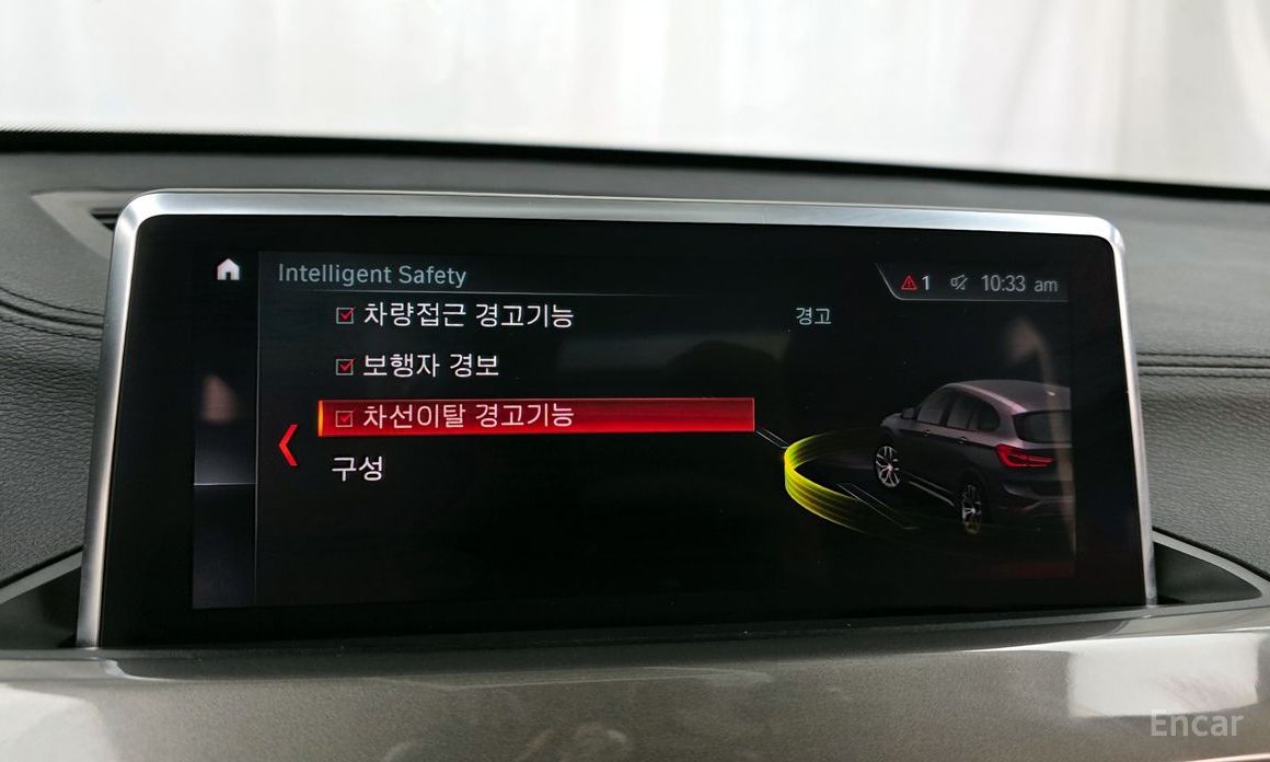 X1 (F48)xDrive 20i xLine 17