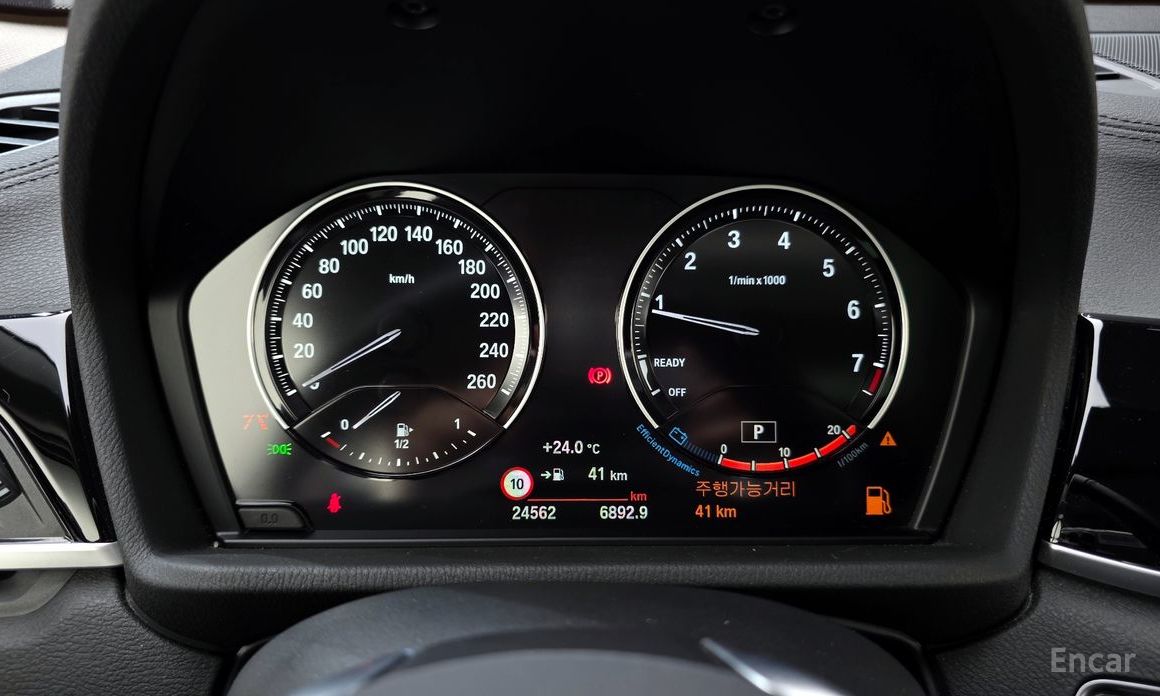 X2 (F39)xDrive20i Advantage 9