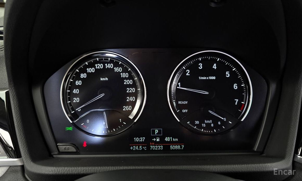 X2 (F39)xDrive20i Advantage 9