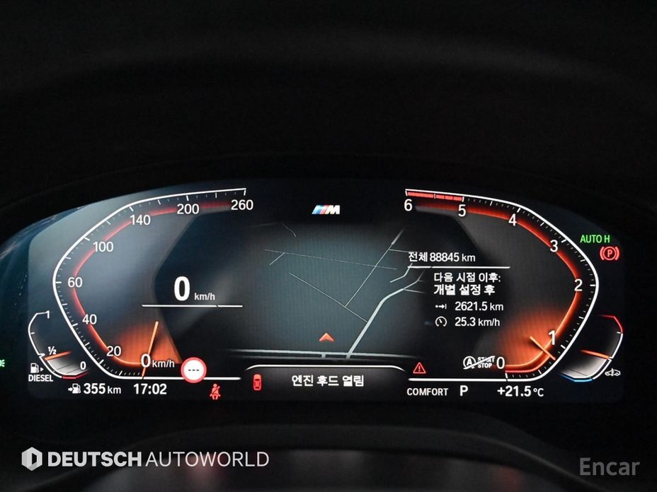 X3 (G01) xDrive 20d M Sport 9