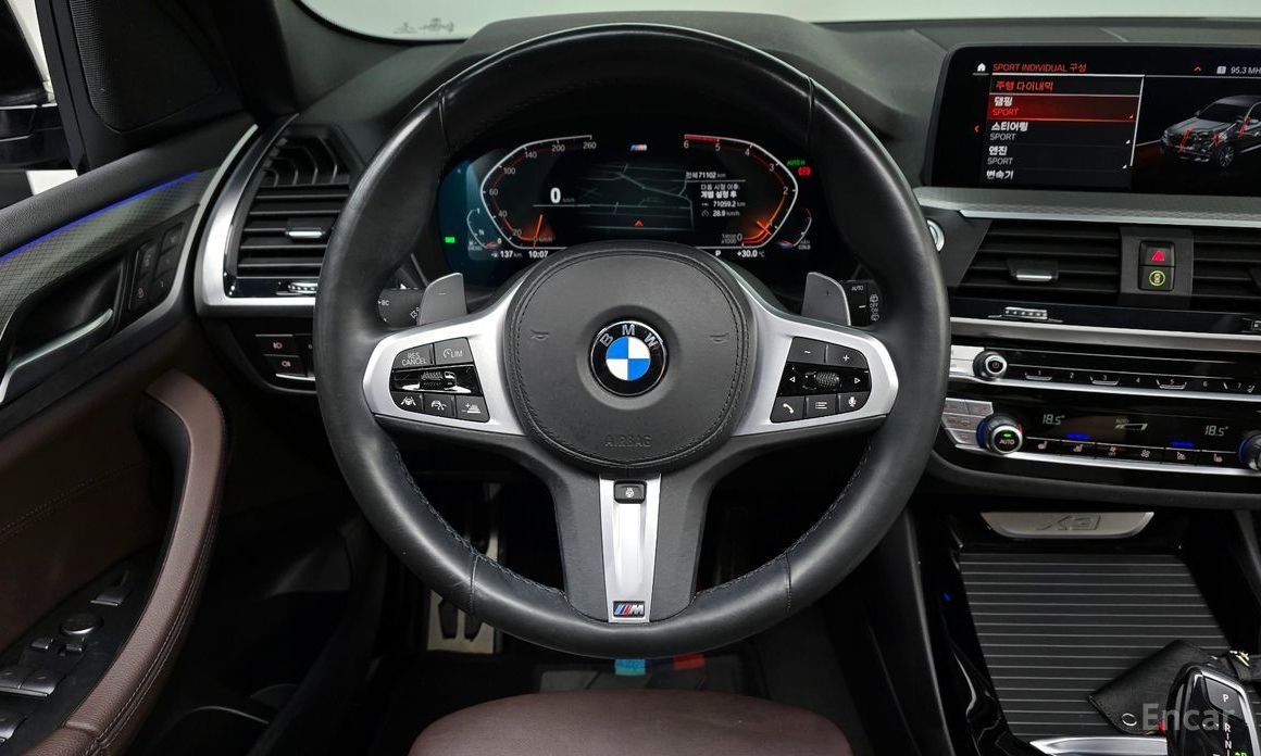 BMW X3 (G01) xDrive 20d M Sports Online Exclusive Edition №14