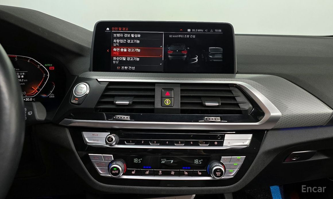 BMW X3 (G01) xDrive 20d M Sports Online Exclusive Edition №16