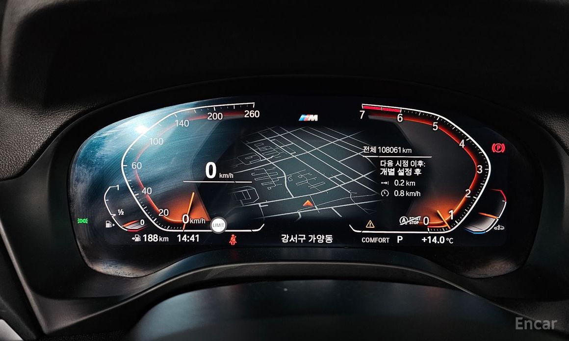 X3 (G01) xDrive 20i M Sport 9