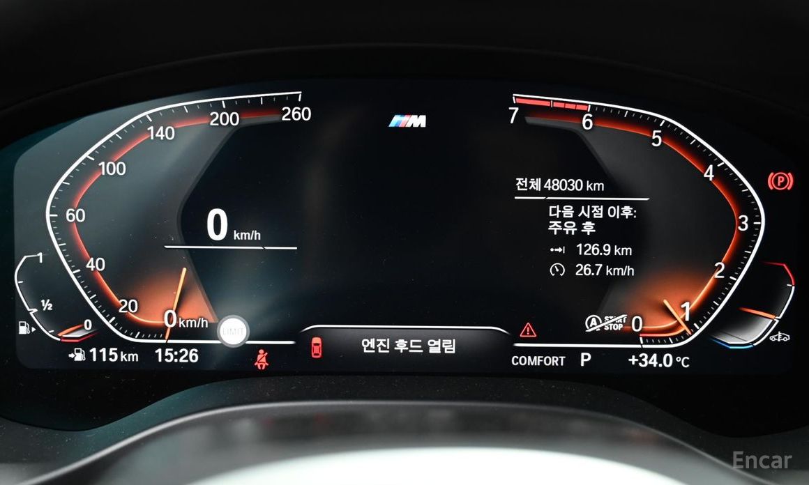 X3 (G01) xDrive 20i M Sport 9