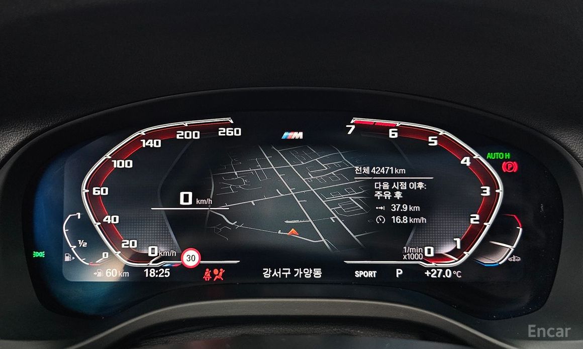 BMW X3 (G01) xDrive 20i M Sport №9