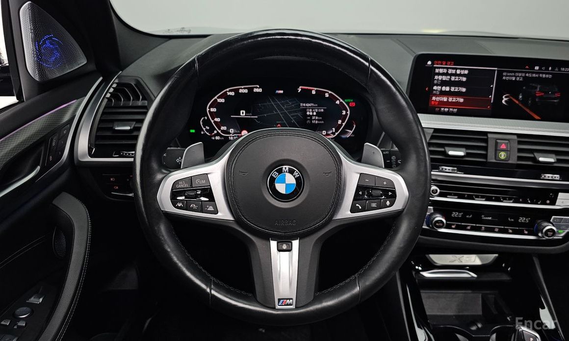 BMW X3 (G01) xDrive 20i M Sport №14