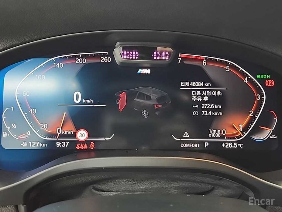 X3 (G01) xDrive 20i M Sport 9