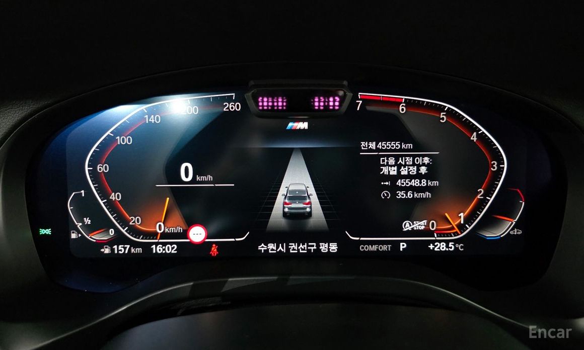 X3 (G01) xDrive 20i M Sport 9