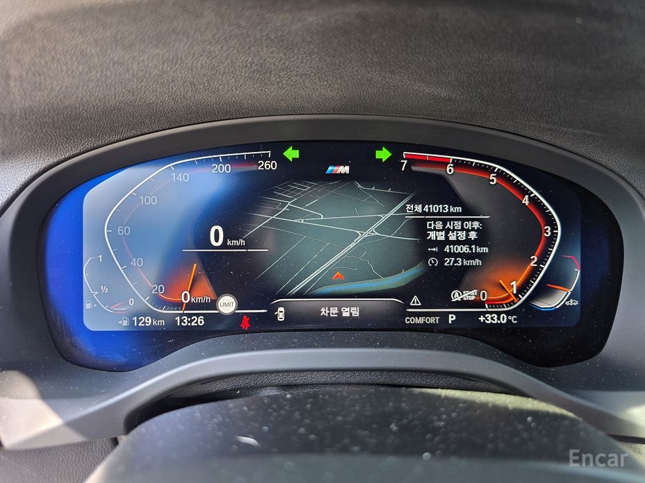 X3 (G01) xDrive 20i M Sport 10