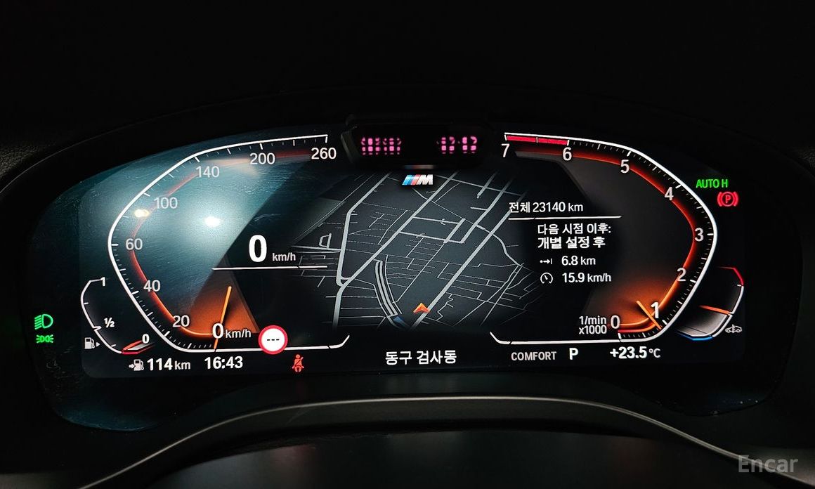 BMW X3 (G01) xDrive 20i M Sport №9
