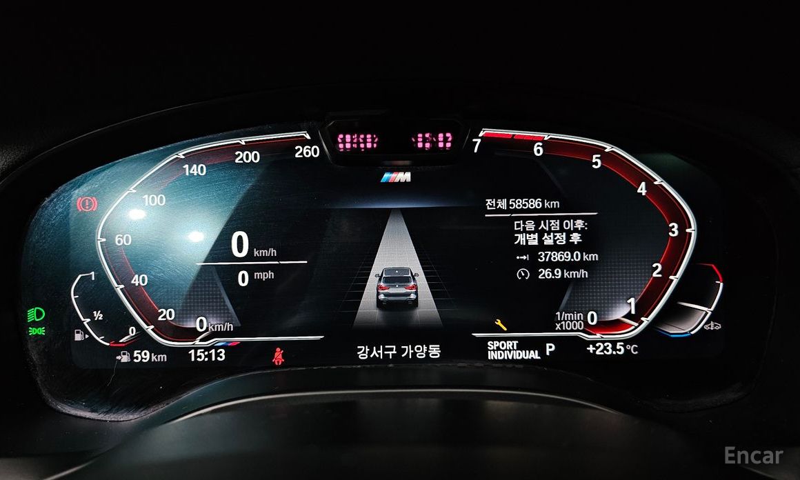 X3 (G01) xDrive 20i M Sport 9