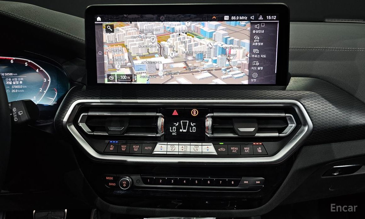 X3 (G01) xDrive 20i M Sport 15