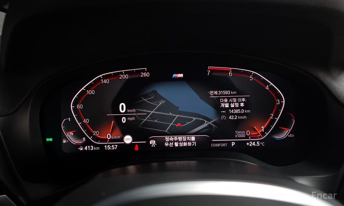 X3 (G01) xDrive 20i M Sport 9