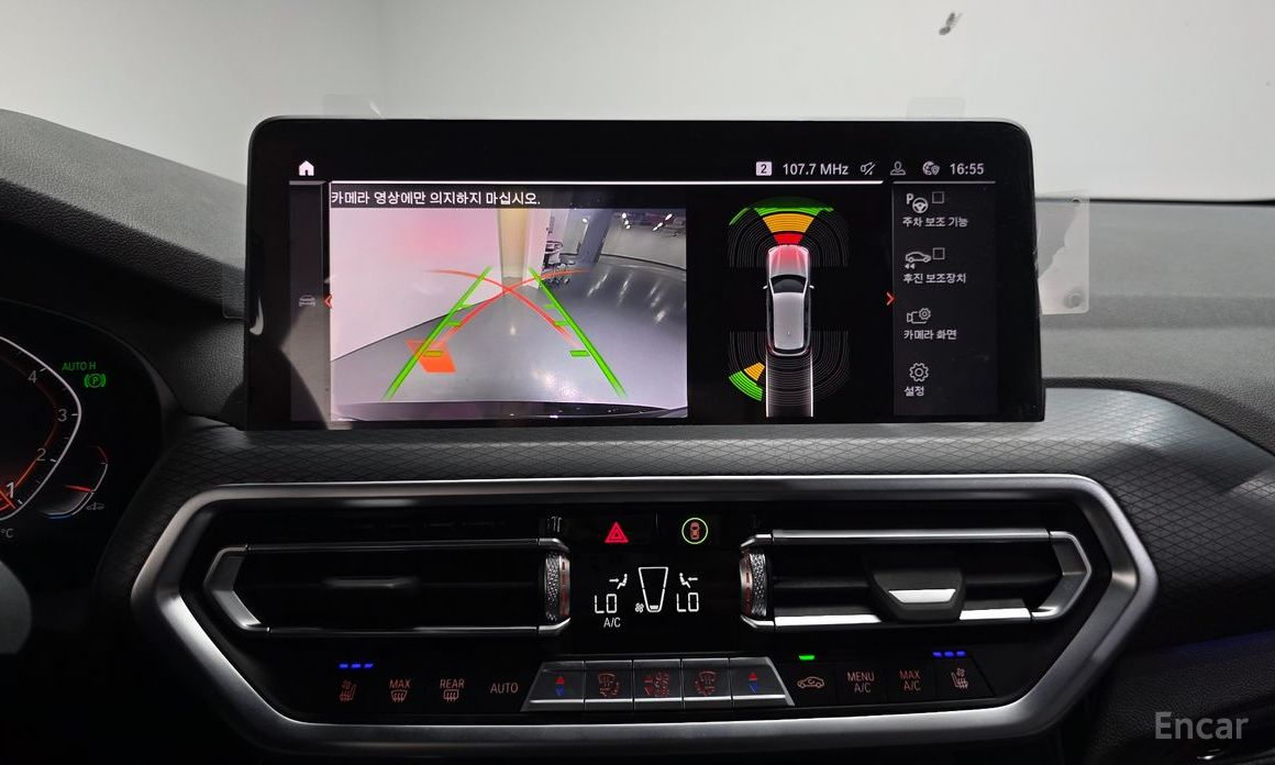 X3 (G01) xDrive 20i M Sport 16