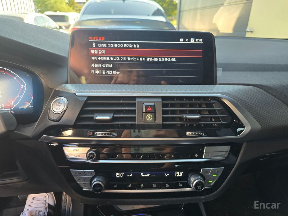 X3 (G01) xDrive 20i M Sports Online Exclusive Edition 10