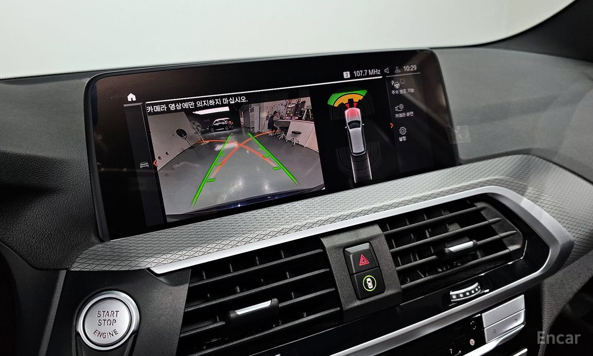 X3 (G01) xDrive 20i M Sports Online Exclusive Edition 17