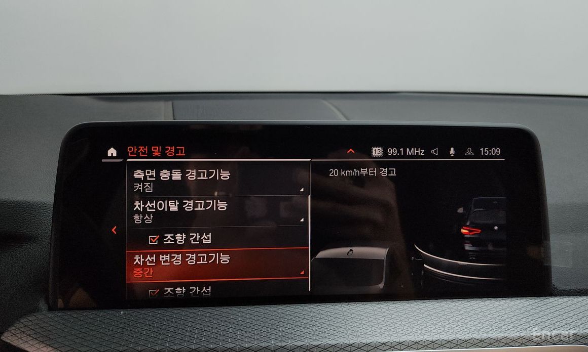 X3 (G01) xDrive 20i M Sports Online Exclusive Edition 17