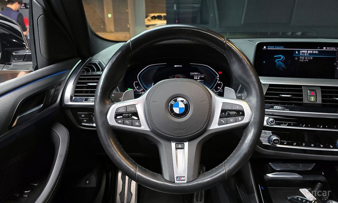 X3 (G01) xDrive 30e M Sports Online Exclusive Edition 14