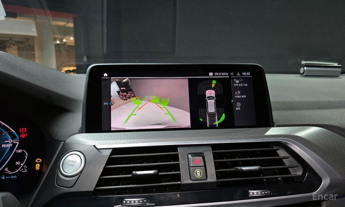 X3 (G01) xDrive 30e M Sports Online Exclusive Edition 15