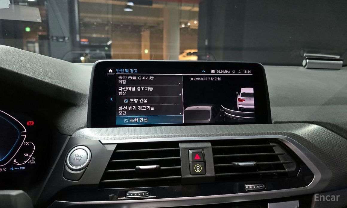 X3 (G01) xDrive 30e M Sports Online Exclusive Edition 16