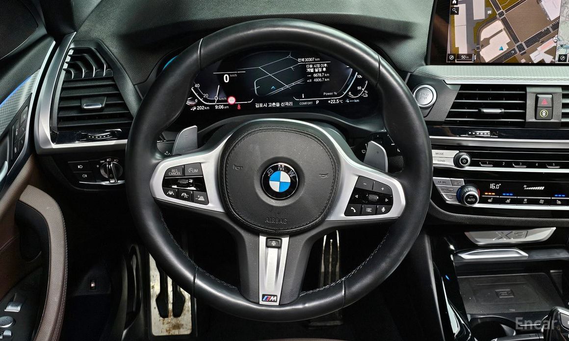 X3 (G01) xDrive 30e M Sports Online Exclusive Edition 14
