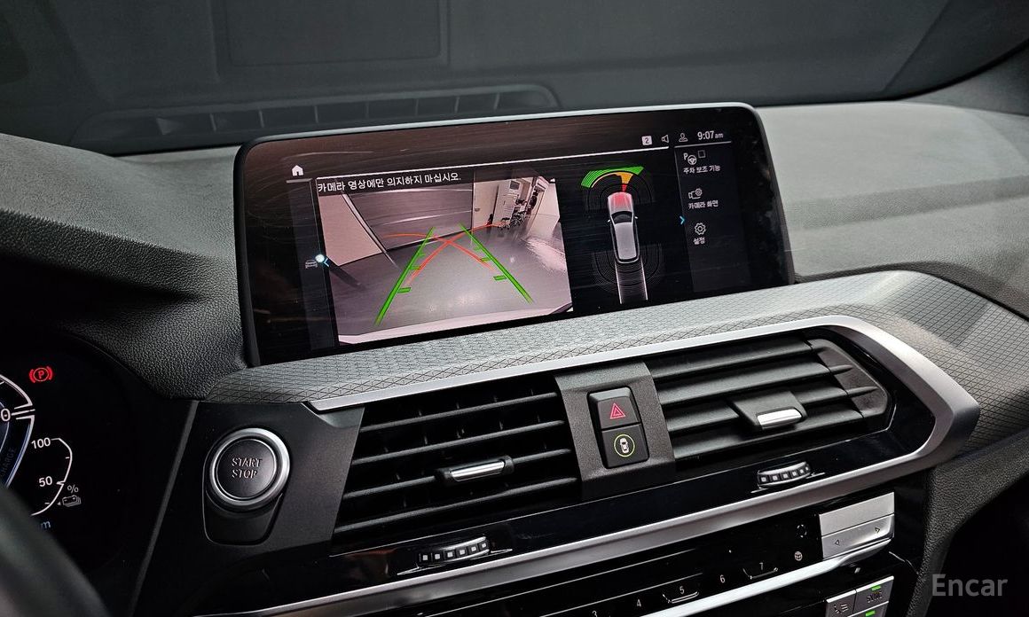 X3 (G01) xDrive 30e M Sports Online Exclusive Edition 17