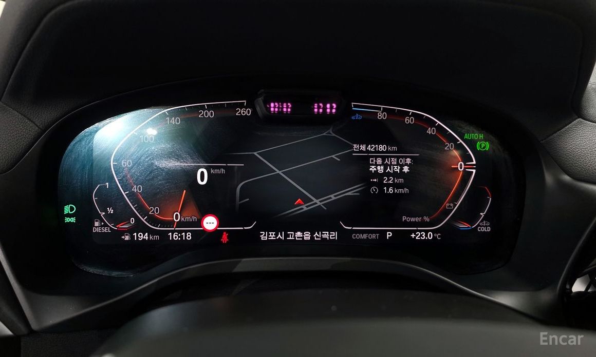 X3 (G01)xDrive 20d 9