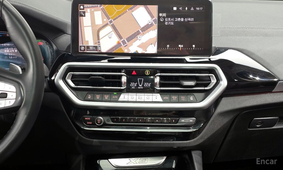 X3 (G01)xDrive 20d 15