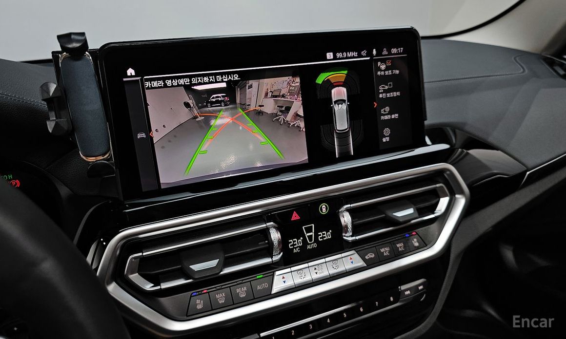 X3 (G01)xDrive 20i 16
