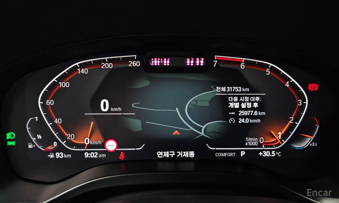 BMW X3 (G01)xDrive 20i №9