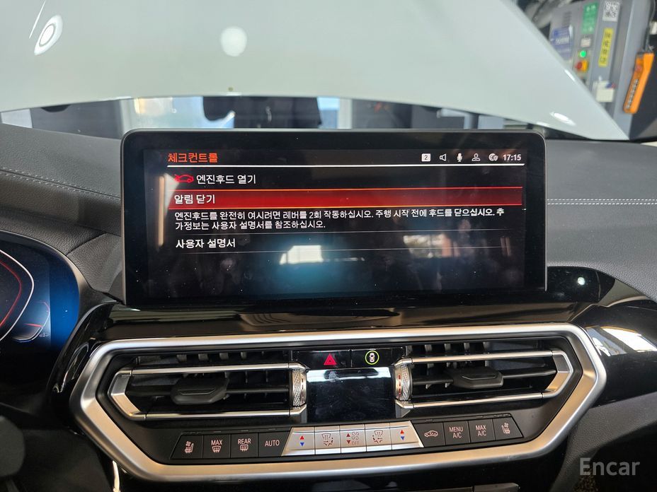 X3 (G01)xDrive 20i 11