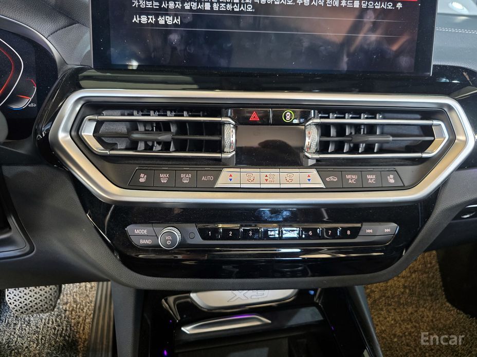 X3 (G01)xDrive 20i 12