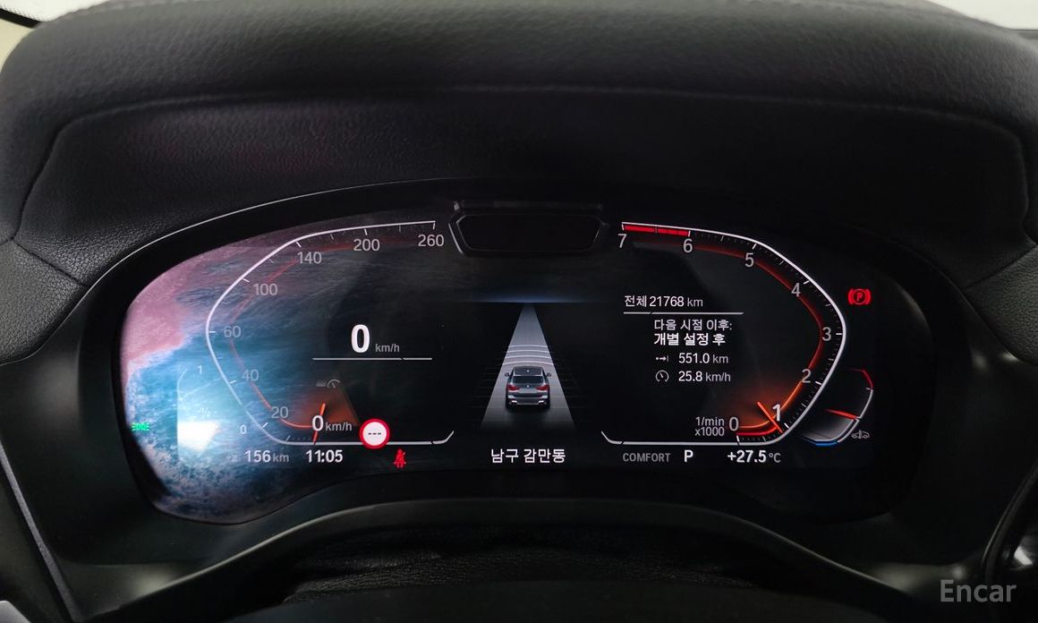 X3 (G01)xDrive 20i 9