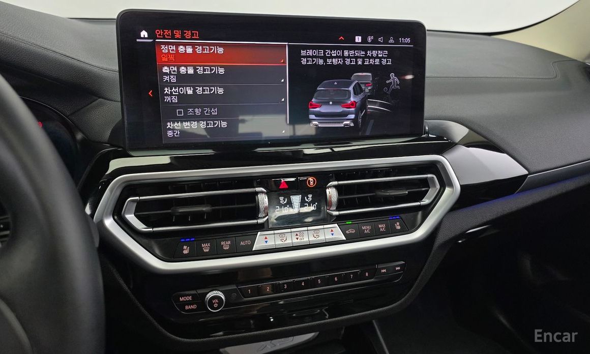 X3 (G01)xDrive 20i 15