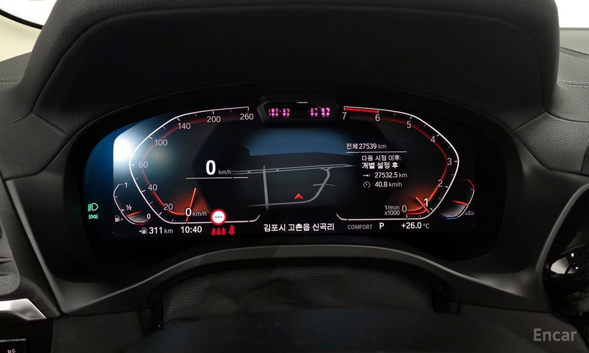X3 (G01)xDrive 20i 9
